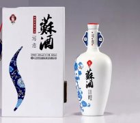 創意陶瓷酒瓶訂制景德鎮定制